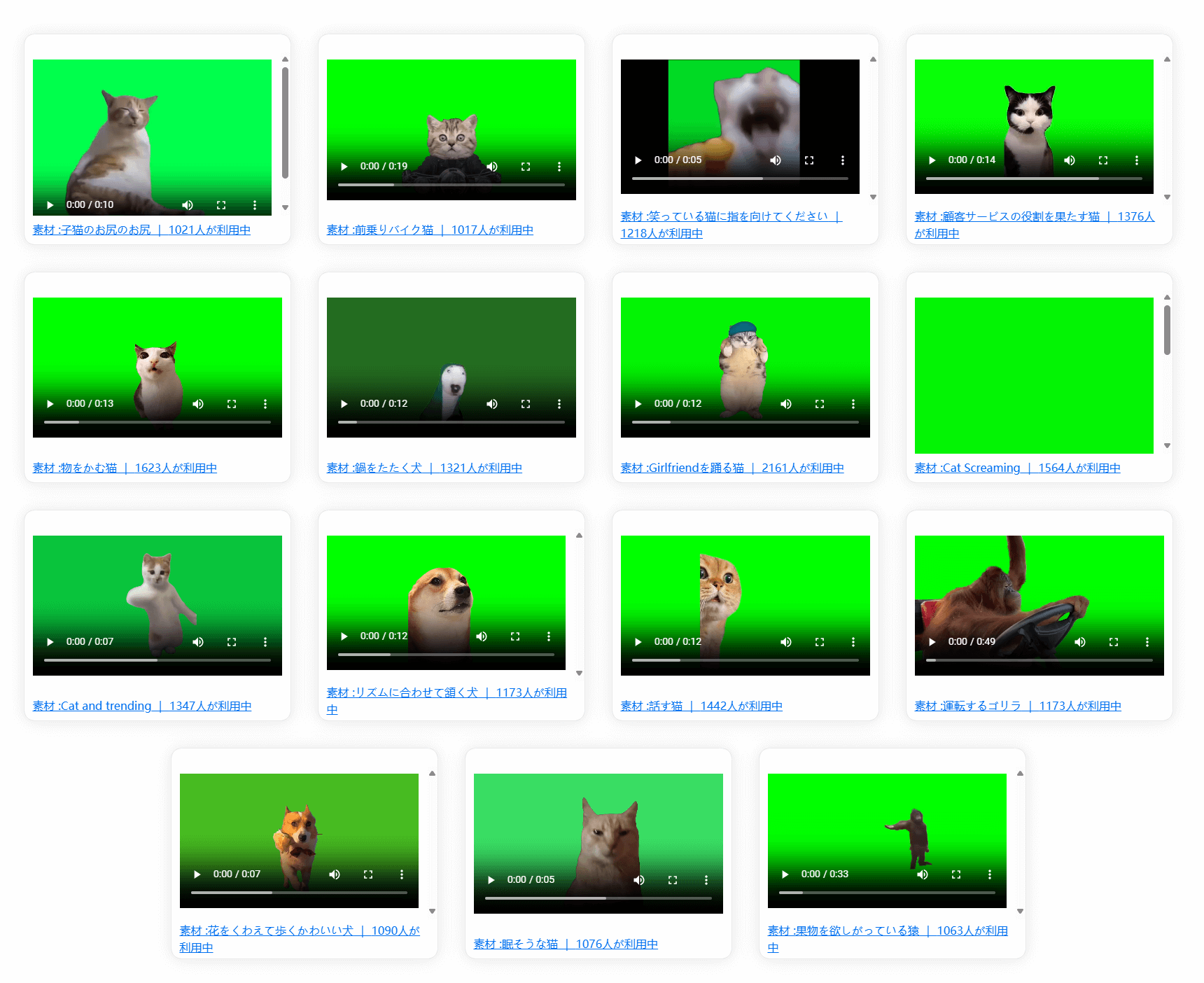 发现6个免翻神站，简直是你的福音- 慢淘时光