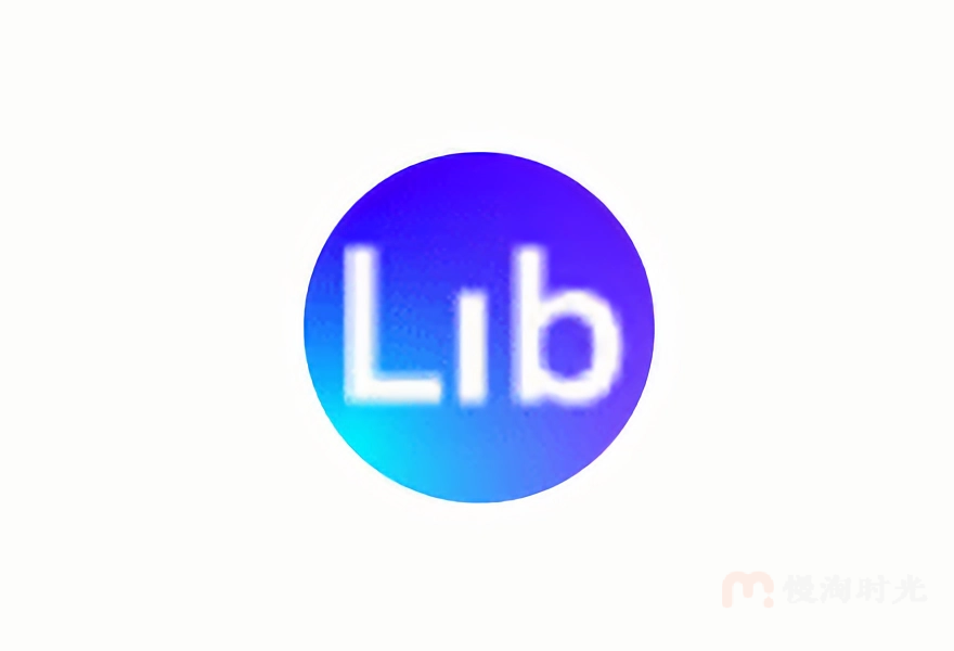 liblib哩布哩布