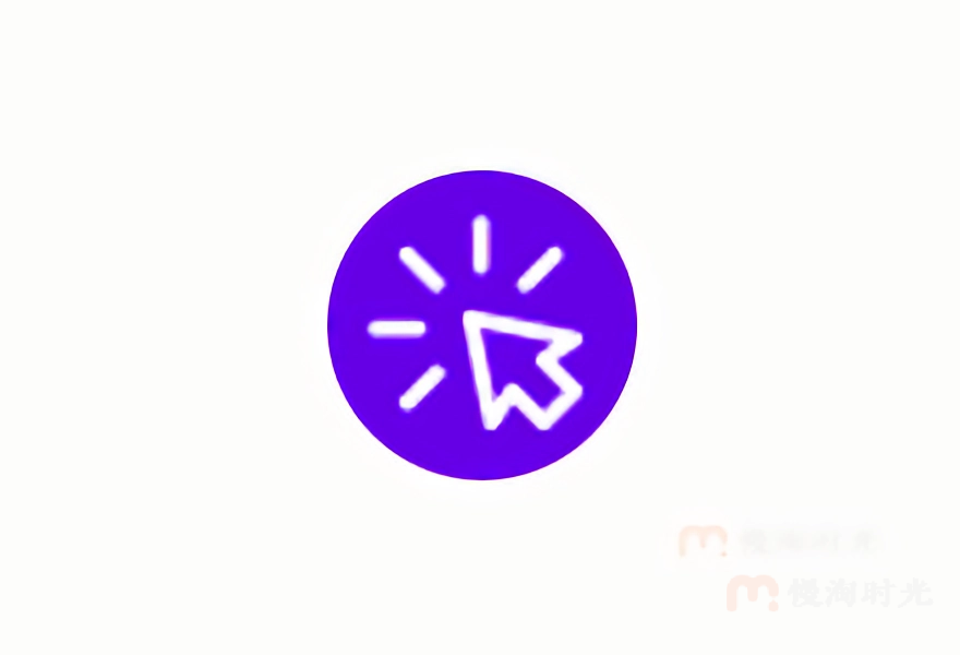 Booltool