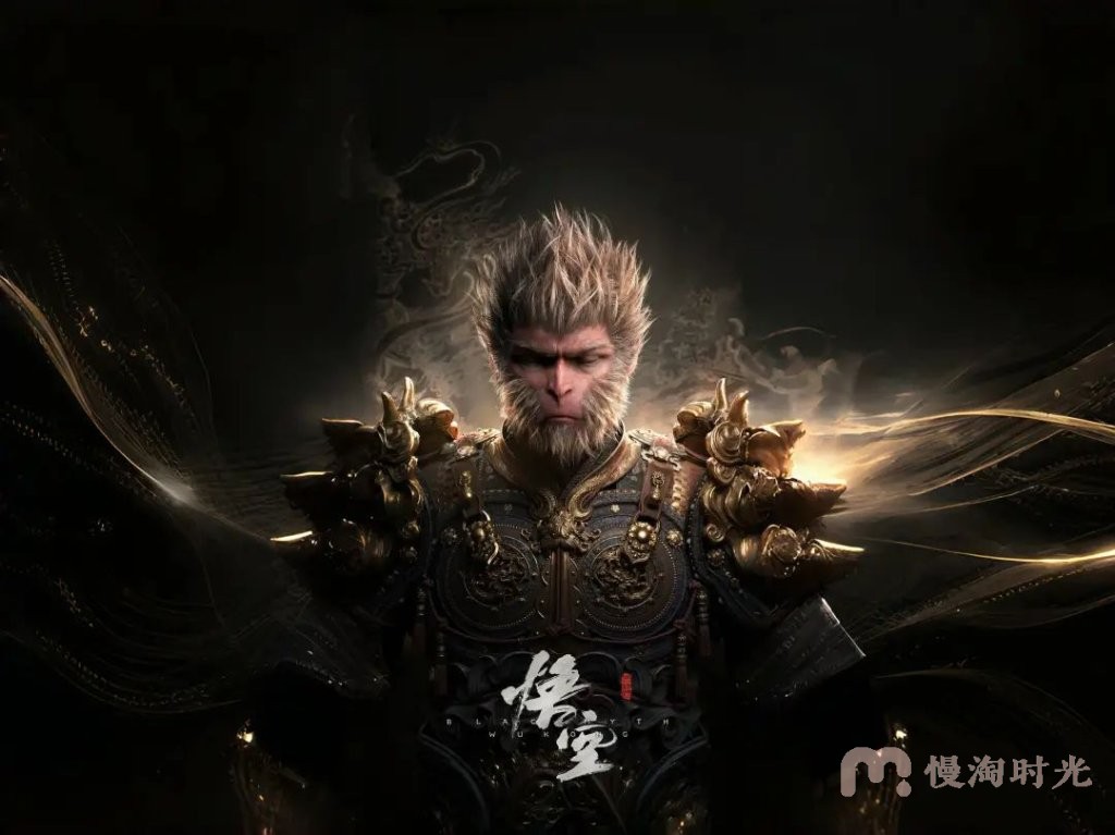 《黑神话·悟空》高清壁纸:手机和电脑端壁纸