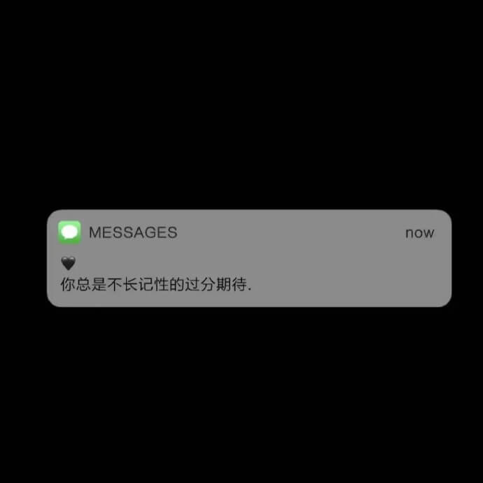 学会放下,是为了更好地拿起