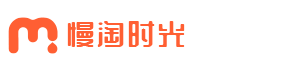 慢淘时光